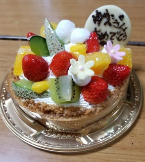 20180320_070850.jpg